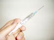 Учреждения здравоохранения региона готовятся к вакцинации населения против гриппа Учреждения здравоохранения региона готовятся к вакцинации населения против гриппа